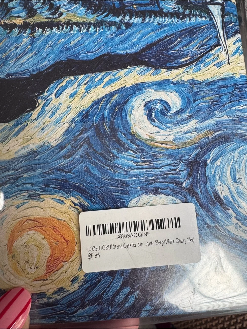 BOZHUORUI preowned kindle